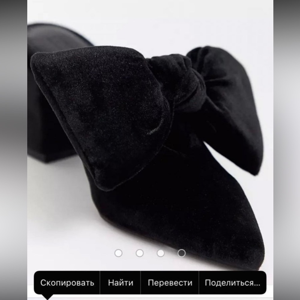 ASOS Velvet Bow Heels